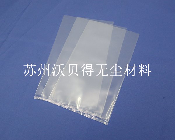 無菌袋